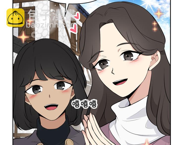 外传5 危机时刻！21