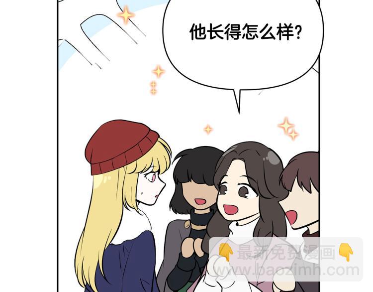 外传5 危机时刻！30