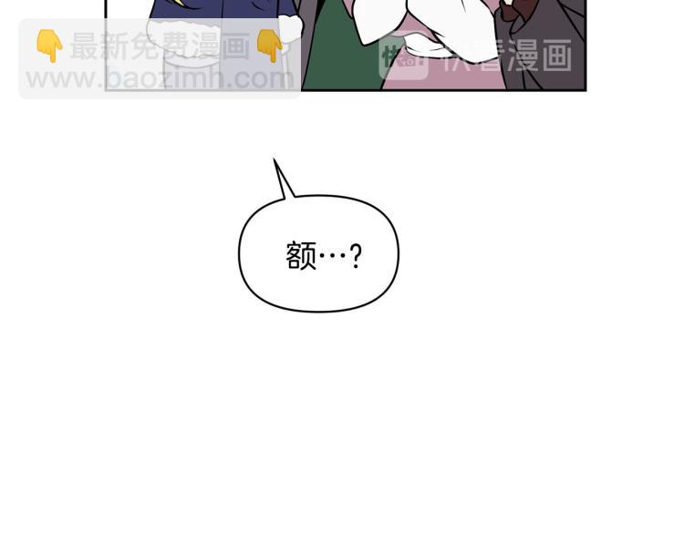 外传5 危机时刻！31