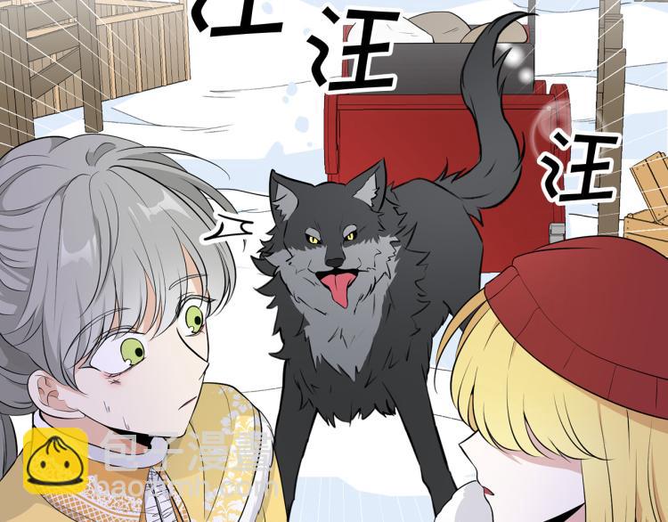 外传5 危机时刻！49