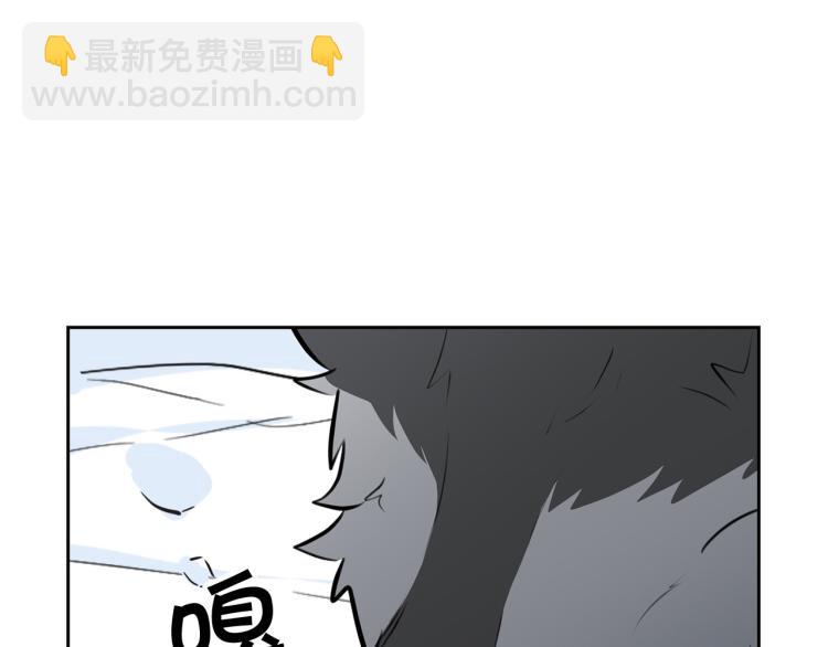 外传5 危机时刻！55