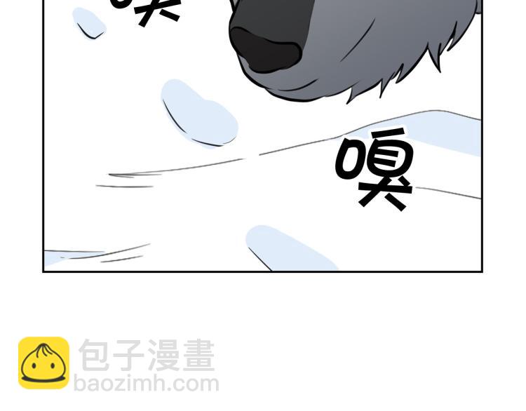 外传5 危机时刻！56