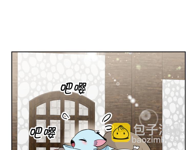 外传5 危机时刻！6