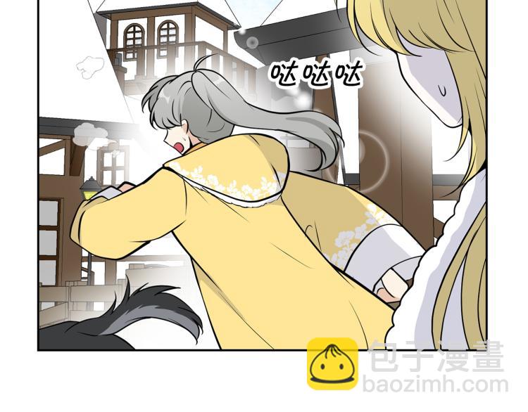 外传5 危机时刻！62