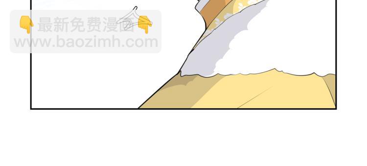 外传5 危机时刻！77