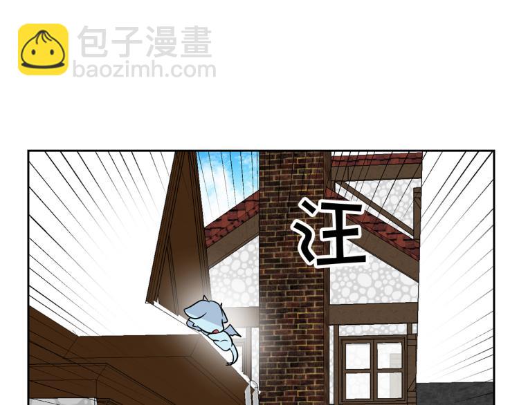 外传5 危机时刻！78
