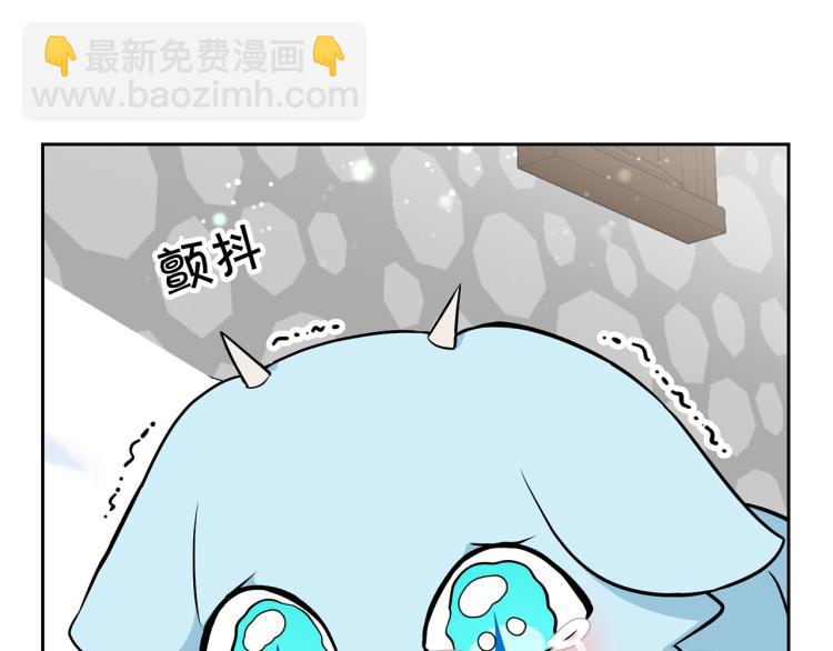 外传5 危机时刻！81