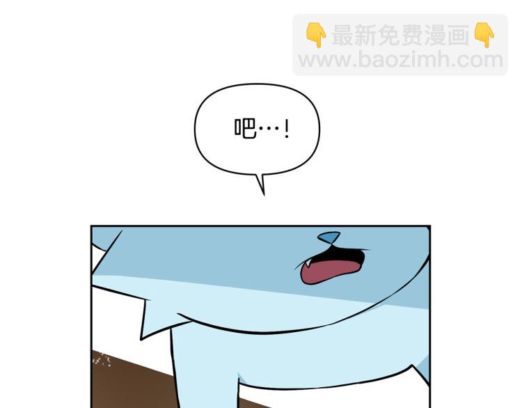 外传5 危机时刻！91