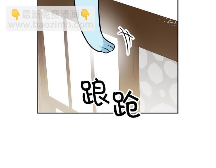外传5 危机时刻！92