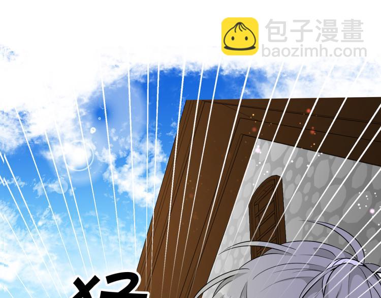 外传5 危机时刻！93