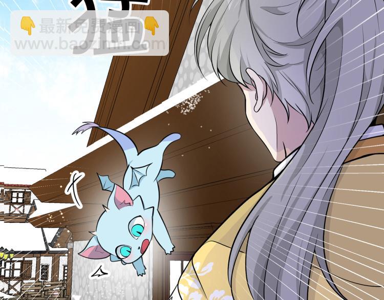 外传5 危机时刻！94