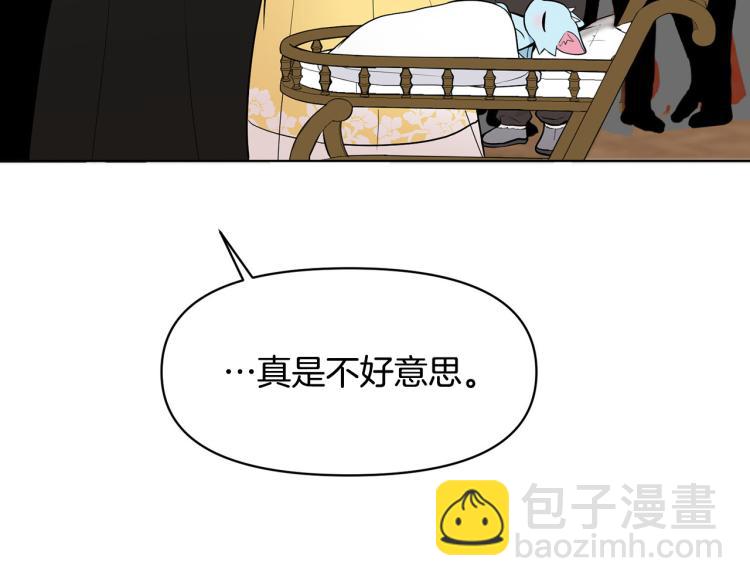 外传6 牵手10