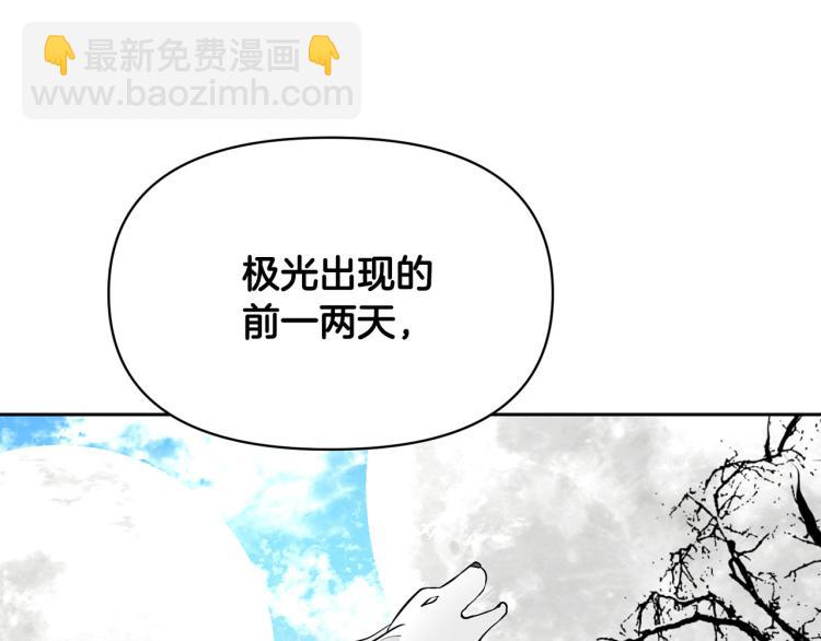 外传6 牵手111