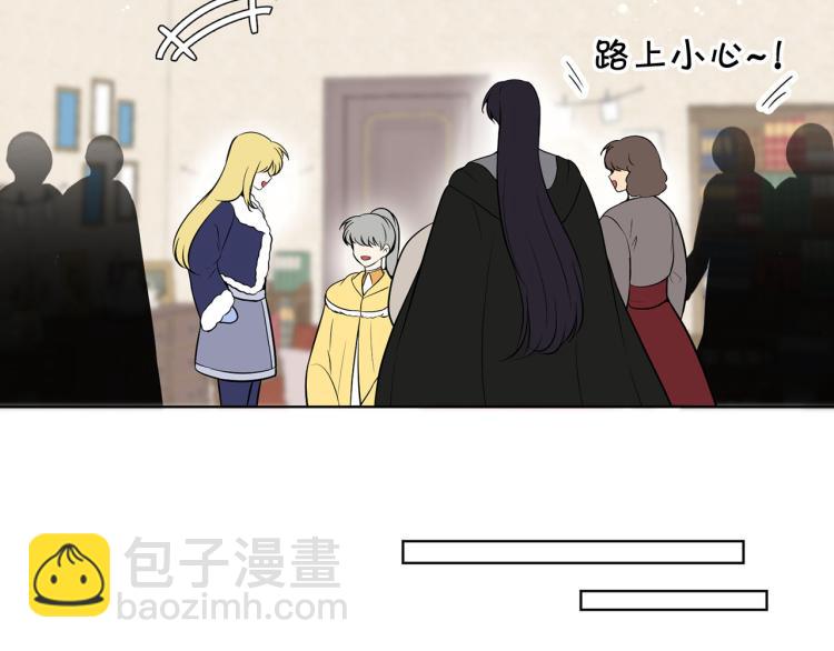 外传6 牵手127