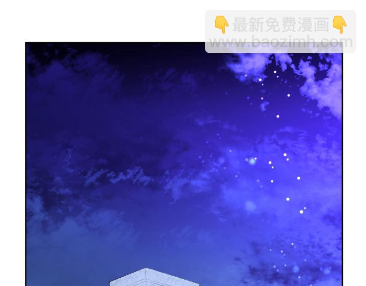 外传6 牵手130