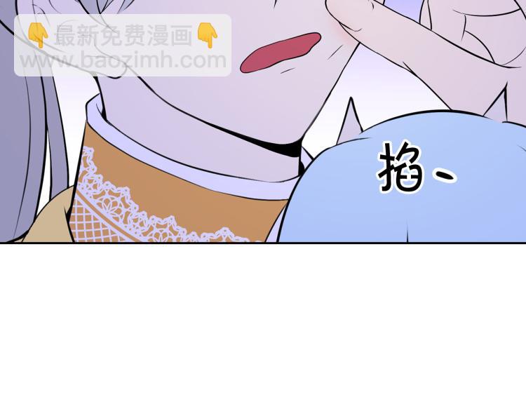 外传6 牵手150