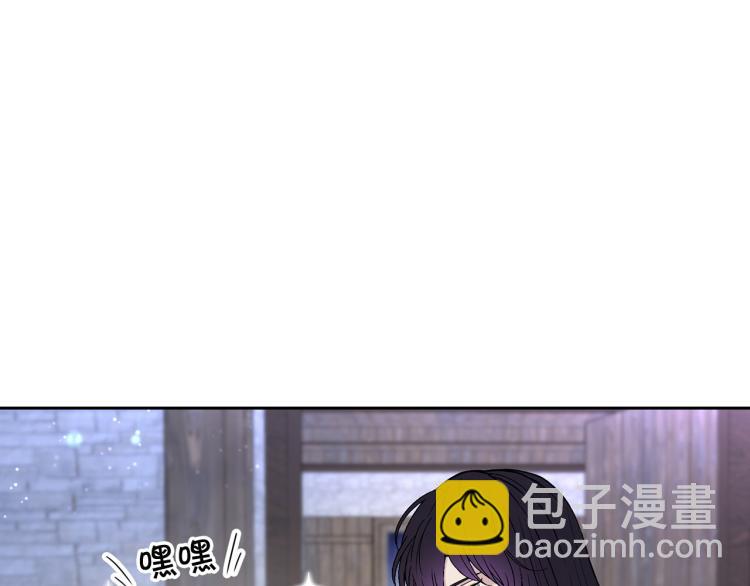 外传6 牵手168