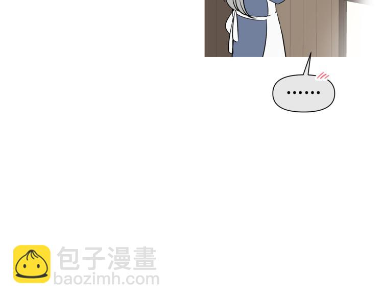 外传6 牵手181