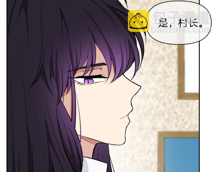 外传6 牵手31