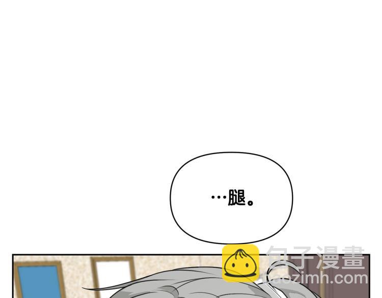 外传6 牵手33