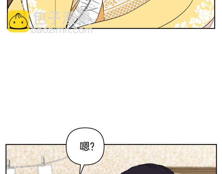 外传6 牵手35