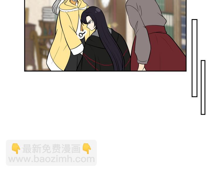 外传6 牵手54