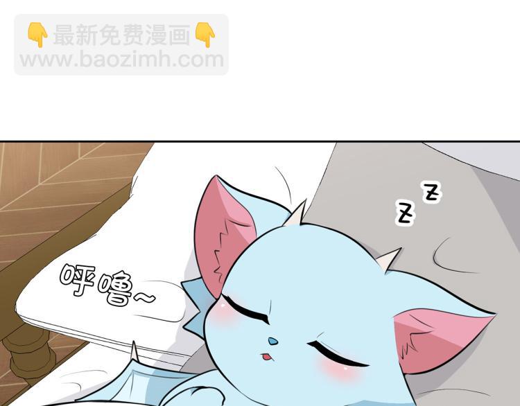 外传6 牵手6