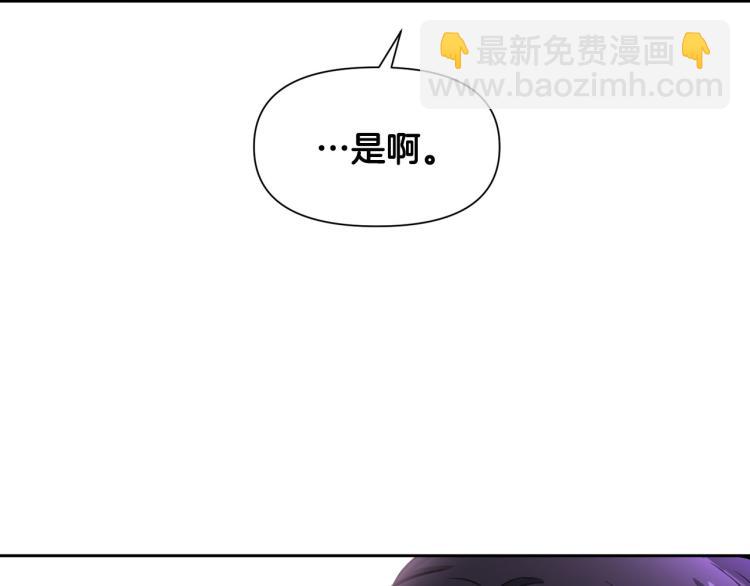 外传6 牵手79