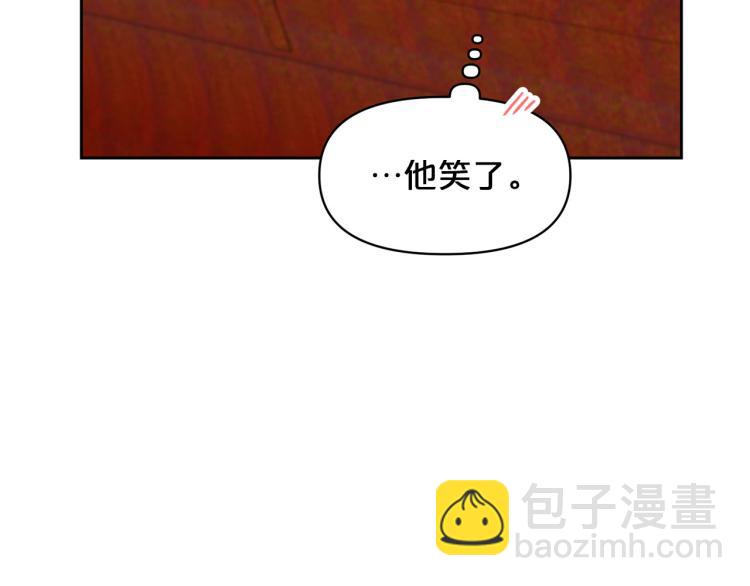 外传6 牵手85