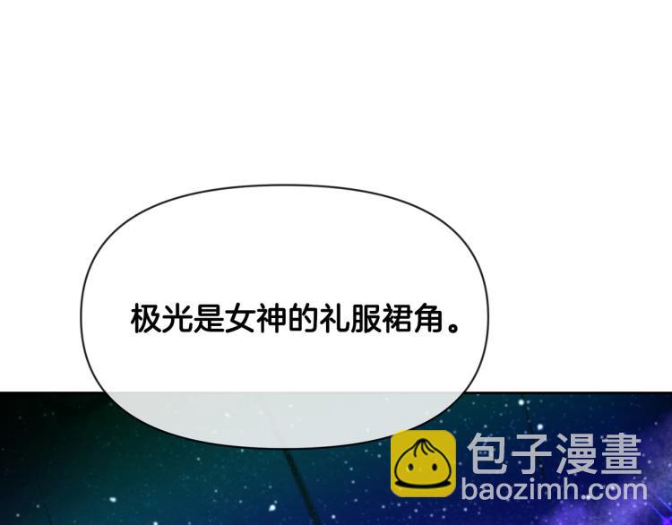 外传6 牵手95