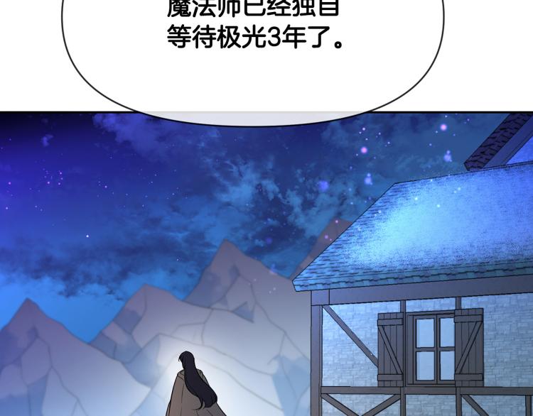 外传6 牵手98