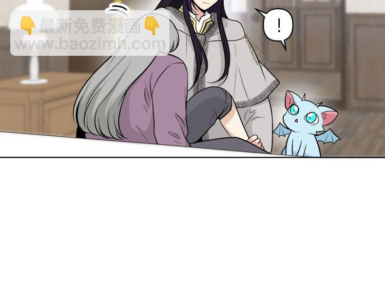 外传7 意外睡着109