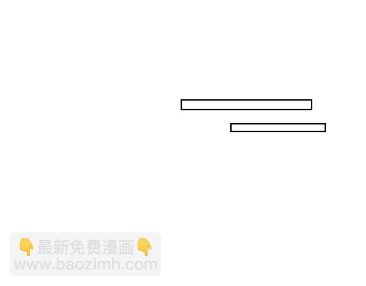 外传7 意外睡着112