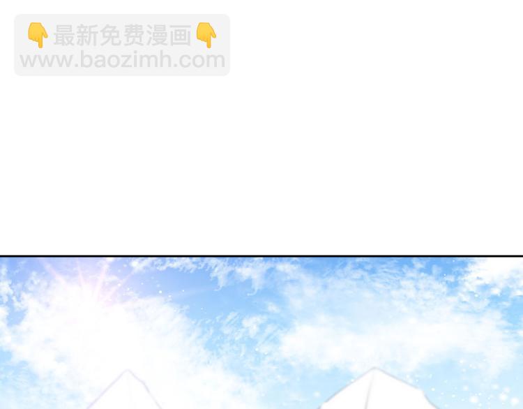 外传7 意外睡着114