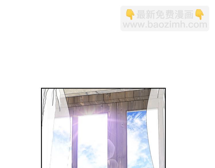 外传7 意外睡着116