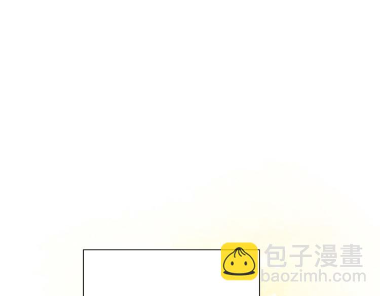 外传7 意外睡着12