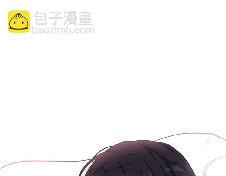 外传7 意外睡着121