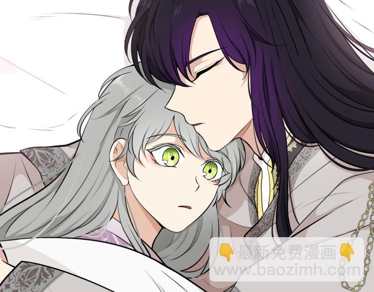 外传7 意外睡着122