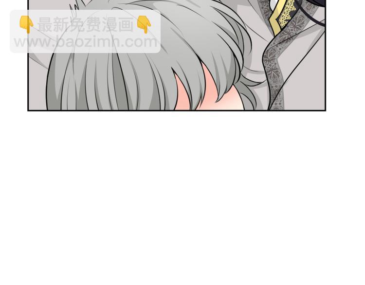 外传7 意外睡着128