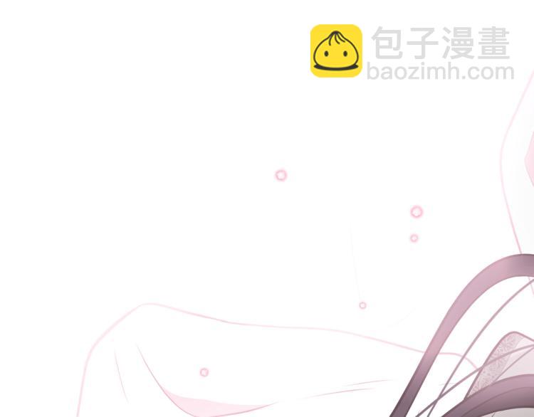 外传7 意外睡着139