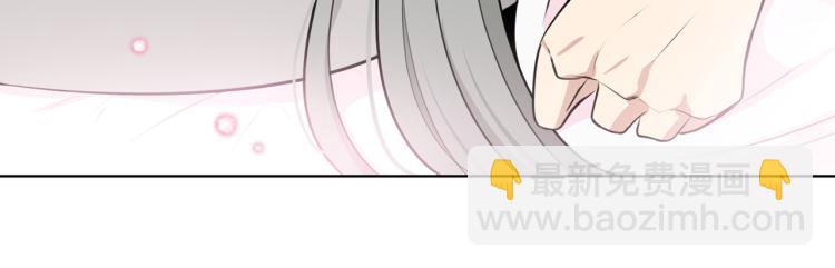 外传7 意外睡着142