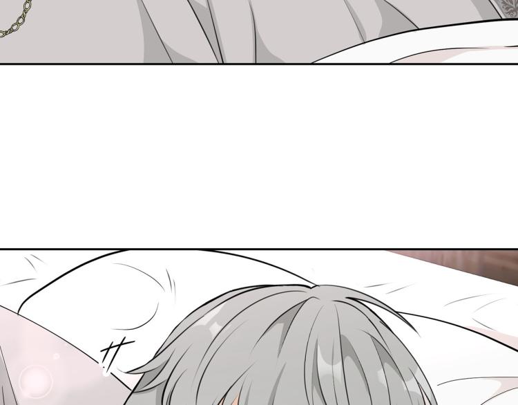 外传7 意外睡着145