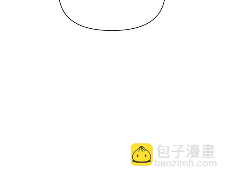 外传7 意外睡着148