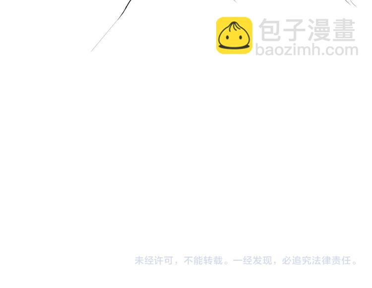 外传7 意外睡着150