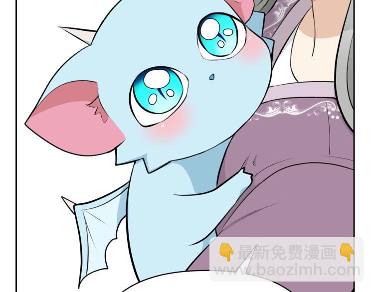 外传7 意外睡着18