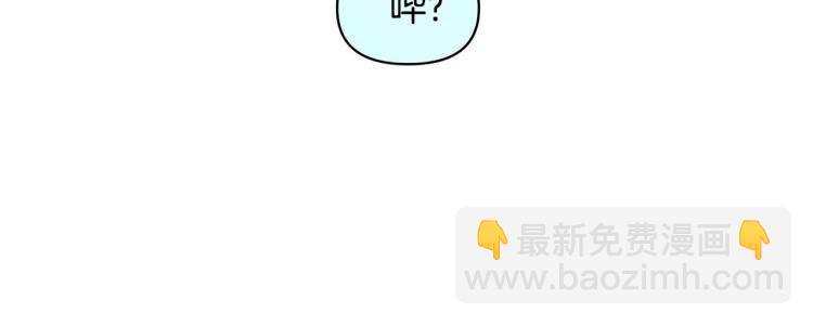 外传7 意外睡着22