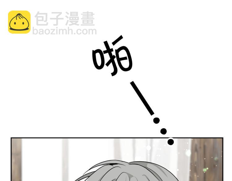 外传7 意外睡着37