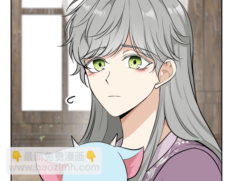 外传7 意外睡着38
