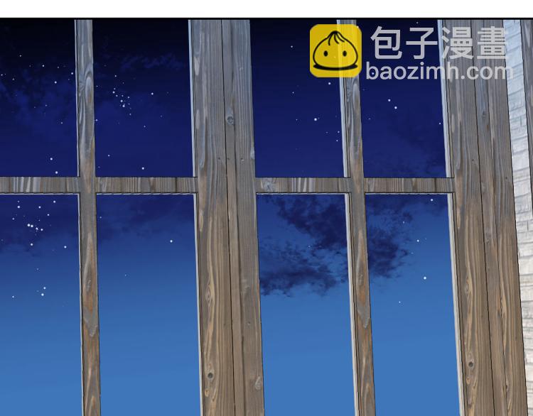 外传7 意外睡着54
