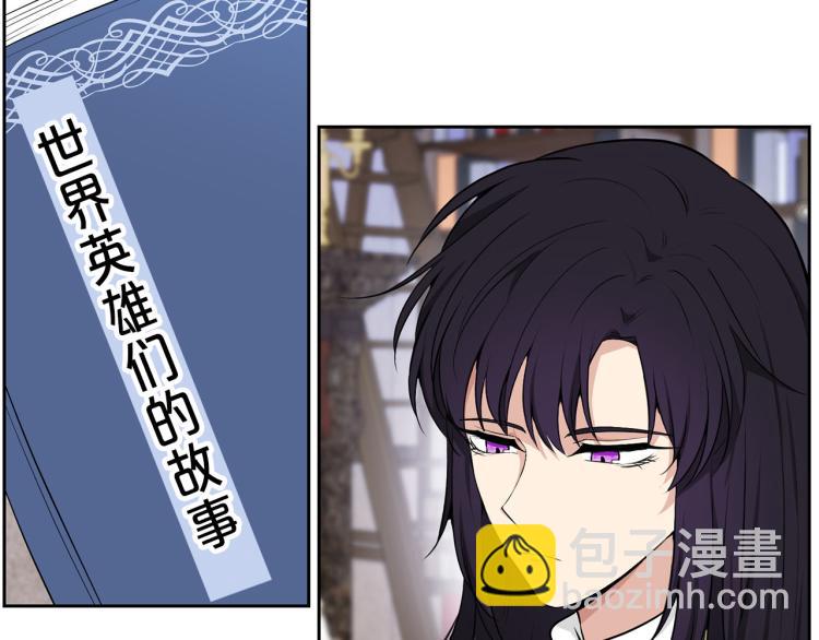 外传7 意外睡着56